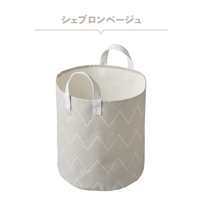  laundry basket M border gray cloth 32×32×34cm jpy tube circle . jpy pillar keep hand basket inserting thing Western-style clothes toy soft toy storage M5-MGKPJ03654BDGY