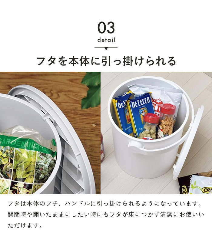 座れる バケツ 15L ブルー スツール フタ付き 日本製 おしゃれ 片付け 円形 ハンドル付き ゴミ箱 掃除道具 チェア いす M5-MGKKA00122BL_画像6