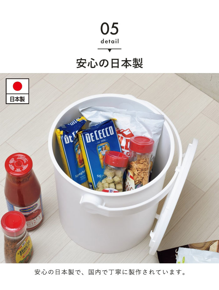 座れる バケツ 15L ブルー スツール フタ付き 日本製 おしゃれ 片付け 円形 ハンドル付き ゴミ箱 掃除道具 チェア いす M5-MGKKA00122BL_画像8