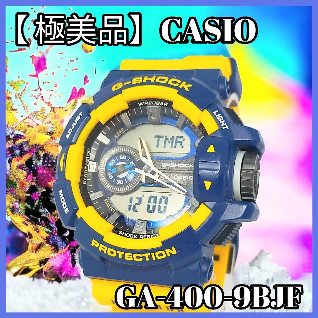 割引価格 G-SHOCK ジーショック カシオ 腕時計 CASIO 1545 1/100秒