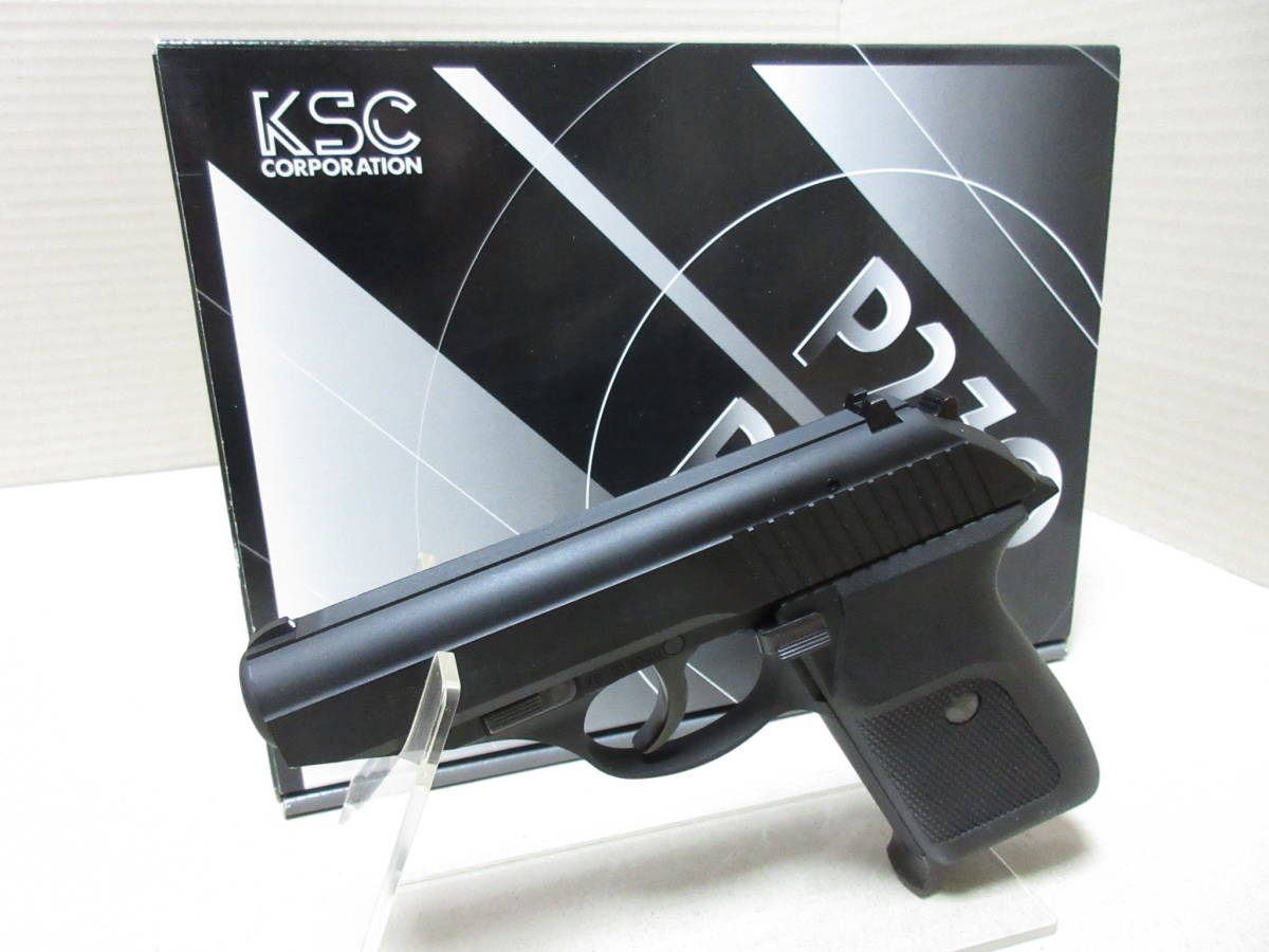 KSCガスブローバックハンドガン SIG P230 HW中古品 プレミアムマガジン