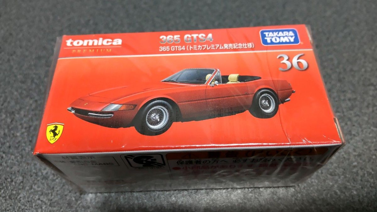 トミカ プレミアム 36 365 GTS4 (トミカプレミアム発売記念仕様)  トミカプレミアム 発売記念 初回特別 フェラーリ