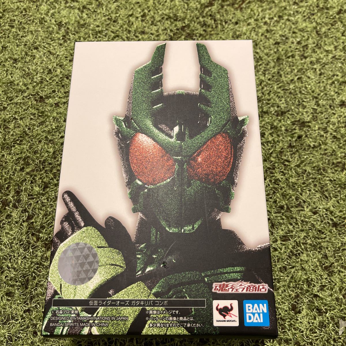 格安販売の 真骨彫製法 仮面ライダーオーズ ガタキリバコンボ S.H.