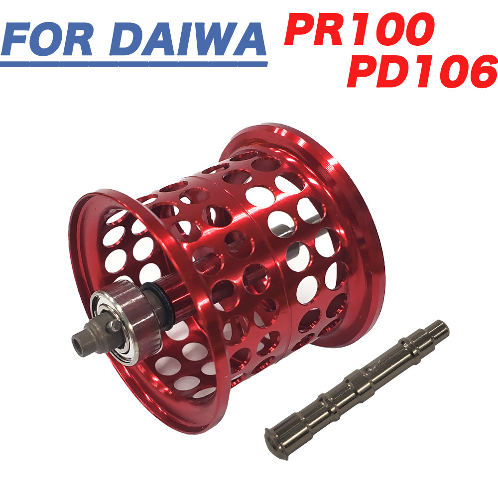 赤　ダイワ DAIWA PR100 PD106 ベイトリール リールスプール 替えスプール 超軽量 浅溝スプール ベイトフィネススプール_画像1