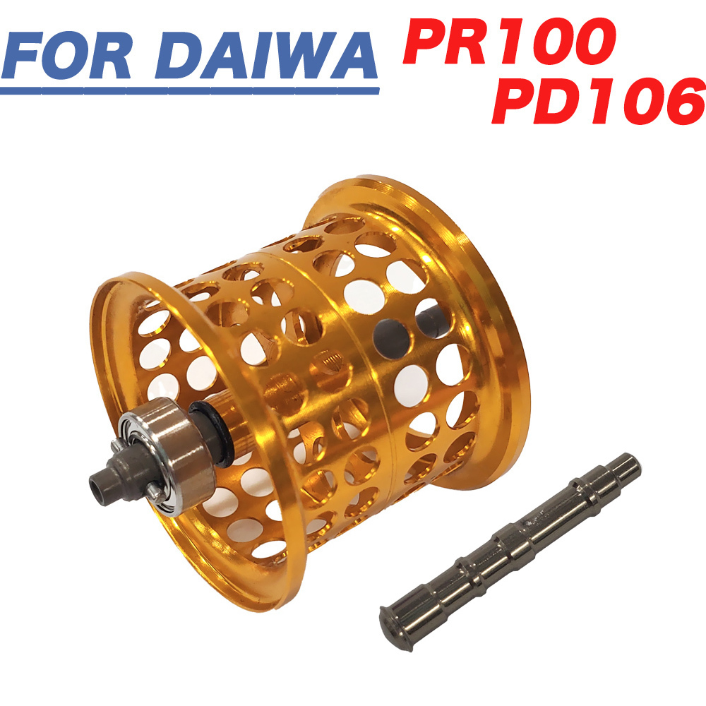 赤　ダイワ DAIWA PR100 PD106 ベイトリール リールスプール 替えスプール 超軽量 浅溝スプール ベイトフィネススプール_画像6