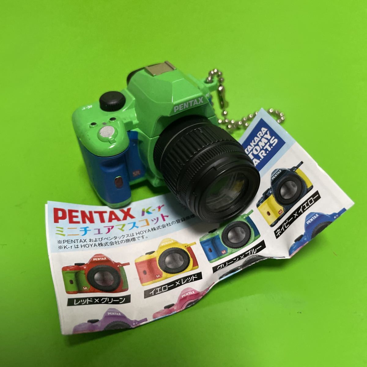 PENTAX ペンタックスK-rミニチュアマスコット グリーン×ブルー 送200円