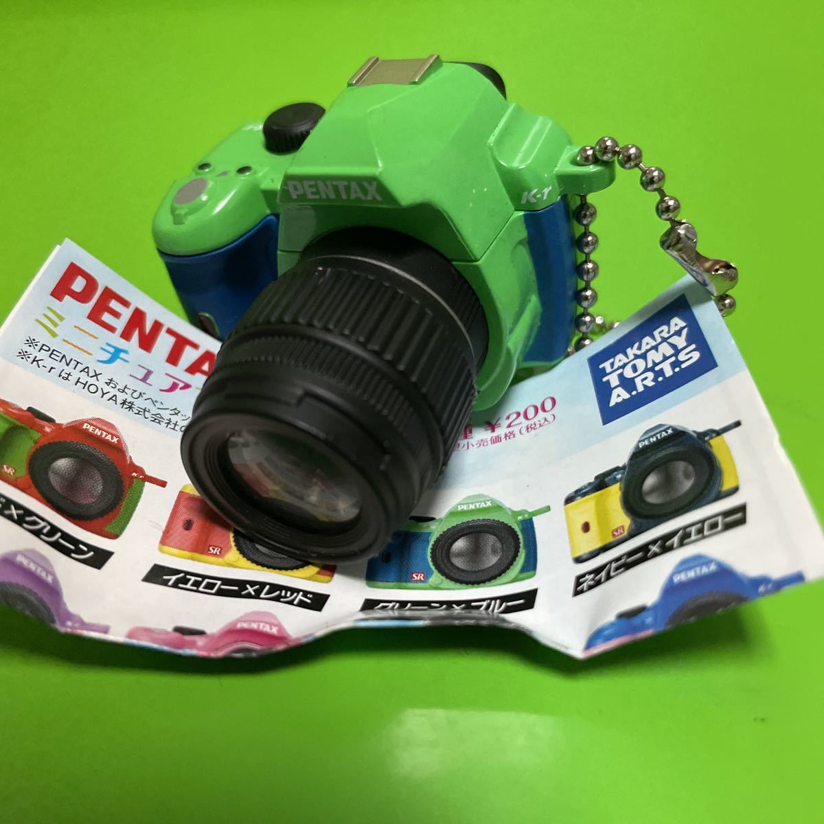 PENTAX ペンタックスK-rミニチュアマスコット グリーン×ブルー 送200円