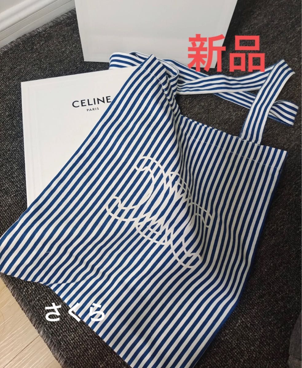 セリーヌ CELINE ノベルティ トリオンフ トートバック エコ セリーヌ CELINE ノベルティ トリオンフ トートバック エコ