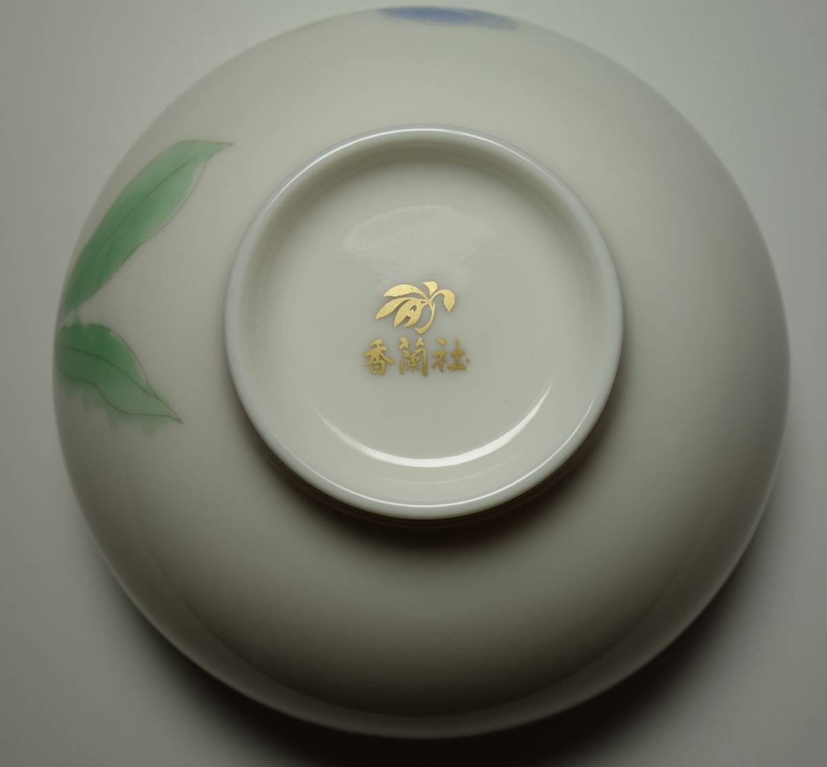 香蘭社　高級　純金縁　茶器 _画像6