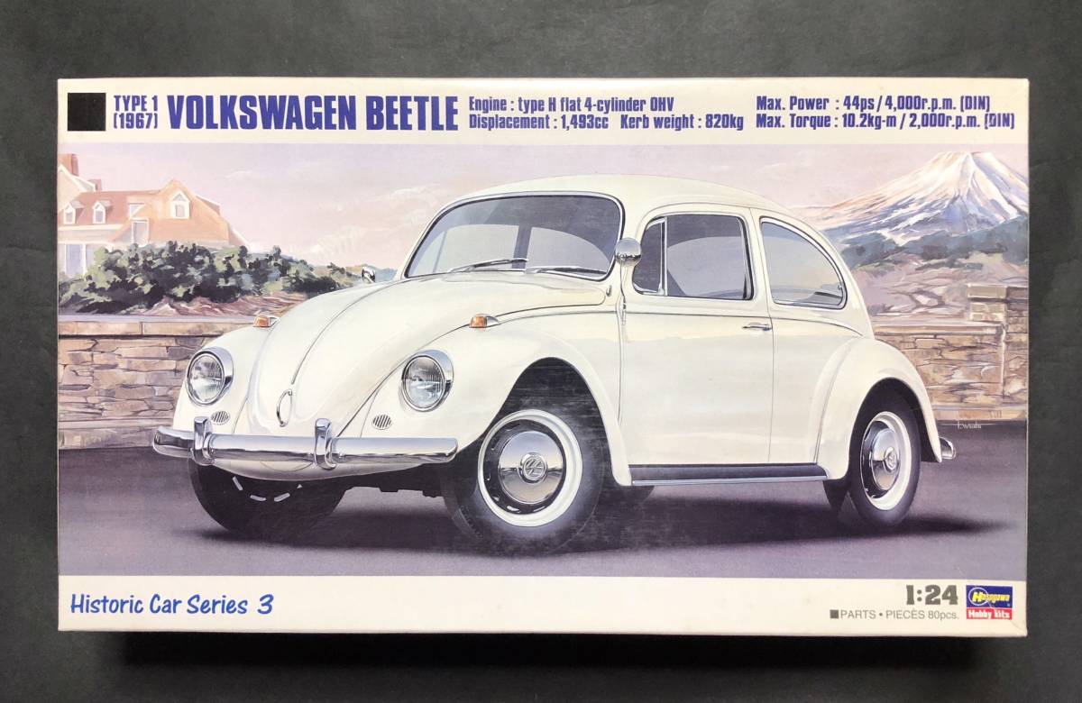 @中古絶版模型堂 ハセガワ 1/24 フォルクスワーゲンビートルタイプ1 1967 VW ワーゲン ビートル タイプ1 '67 定形外送料510円_画像1