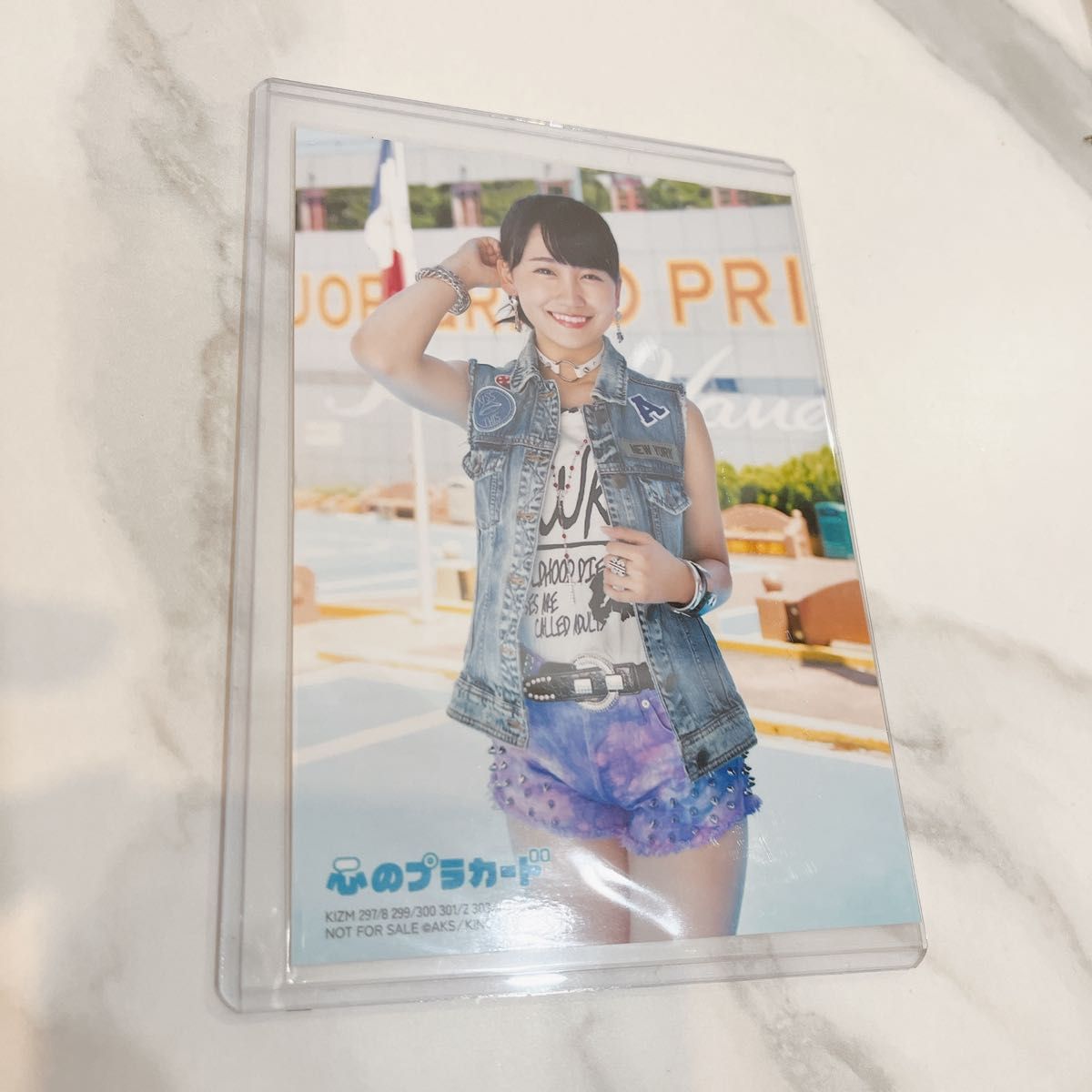 AKB48 心のプラカード 通常盤 特典生写真 小嶋 真子 推し活