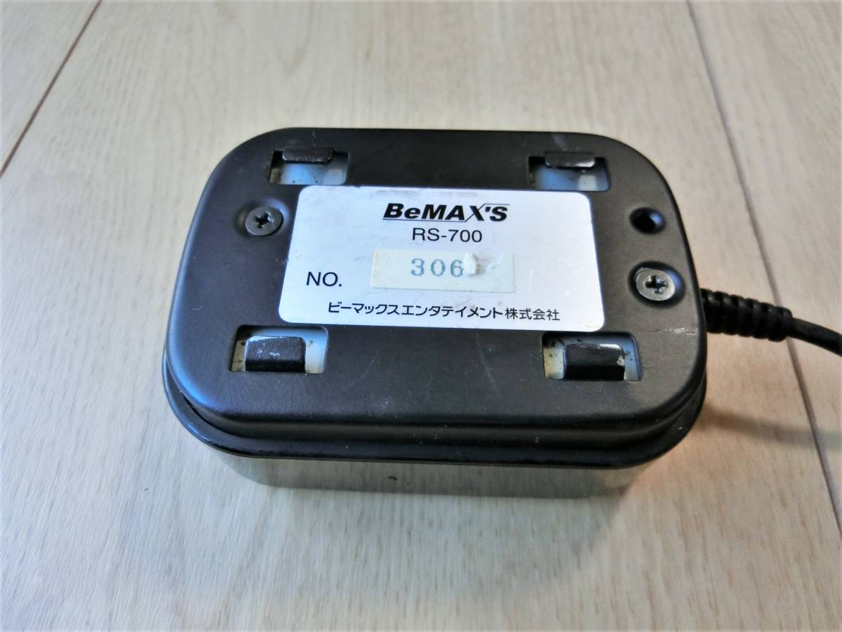 ♪ Ｂe ＭAX’S ２Mhz帯 赤外線ワイヤレスマレシ－バ－ 受光器 ＲS-700 中古現状品 ♪_画像4