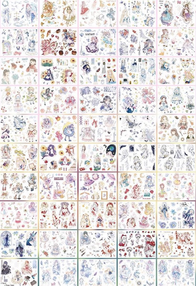 【コラージュ素材にどうぞ★】女の子 かわいいイラストシールブック ステッカーブック 50ページ 人物マステ 海外マステ 和紙①