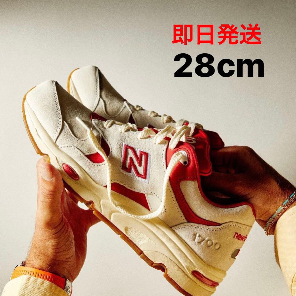 28cm KITH × New Balance 1700 Toronto キス ニューバランス トロント