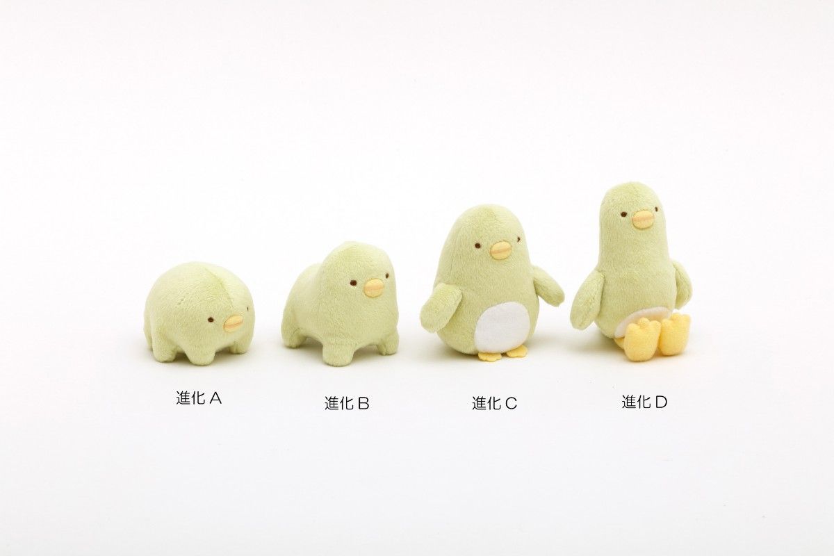 すみっコぐらし ファンクラブ マニアック てのりぬいぐるみ すみっコぐらし ファンクラブ マニアック てのりぬいぐるみ