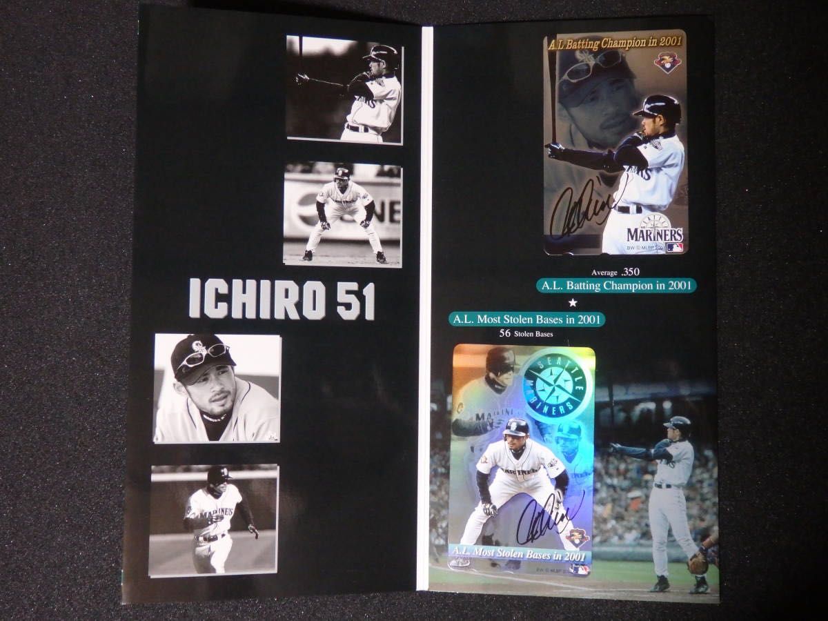 イチロー ICHIRO 2001年ア・リーグ首位打者 盗塁王獲得記念 テレホンカード 2枚セット 新品未開封