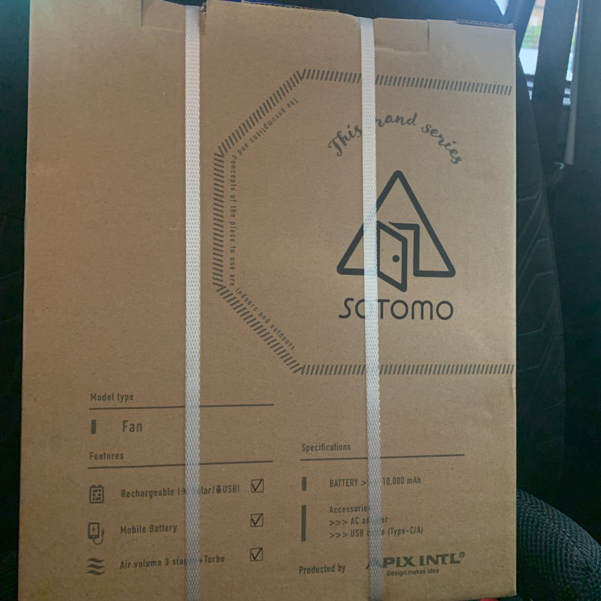 国産品 ソーラーパワーファン APF-560 グレイッシュ SOTOMO 扇風機