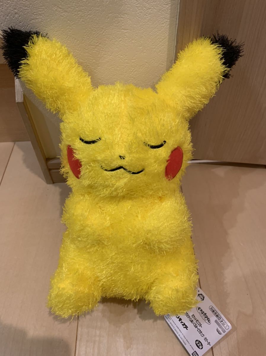 新品 タグ付き　ポケットモンスター　もふぐっと　くつろぎタイムぬいぐるみ　ピカチュウ　　ポケモン_画像1