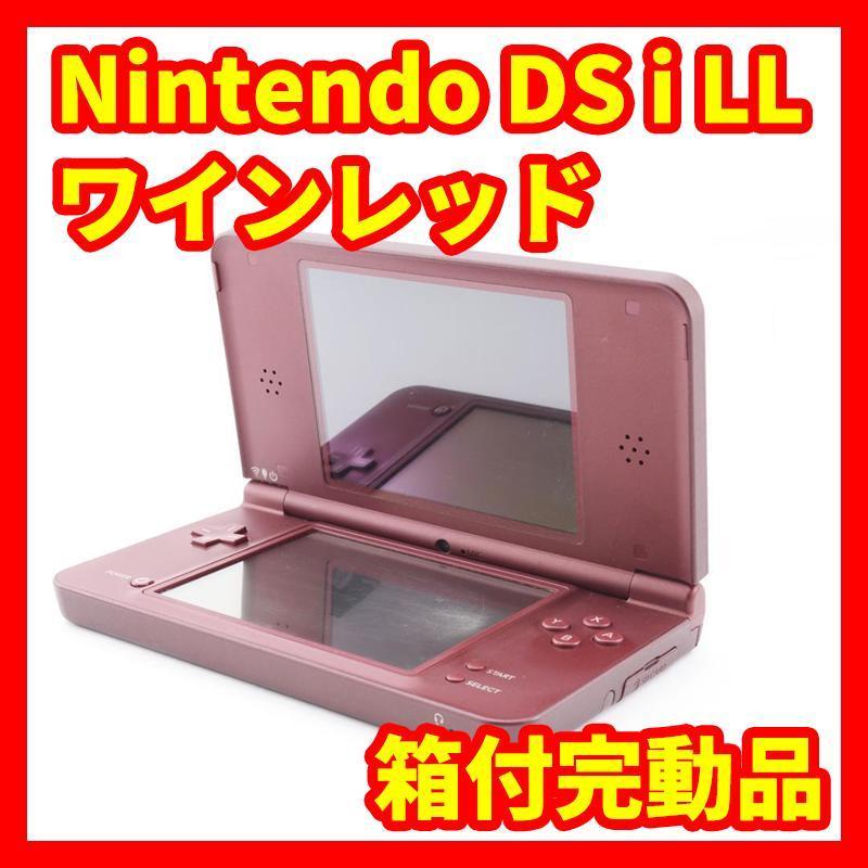 完動品』ニンテンドー3DS本体-