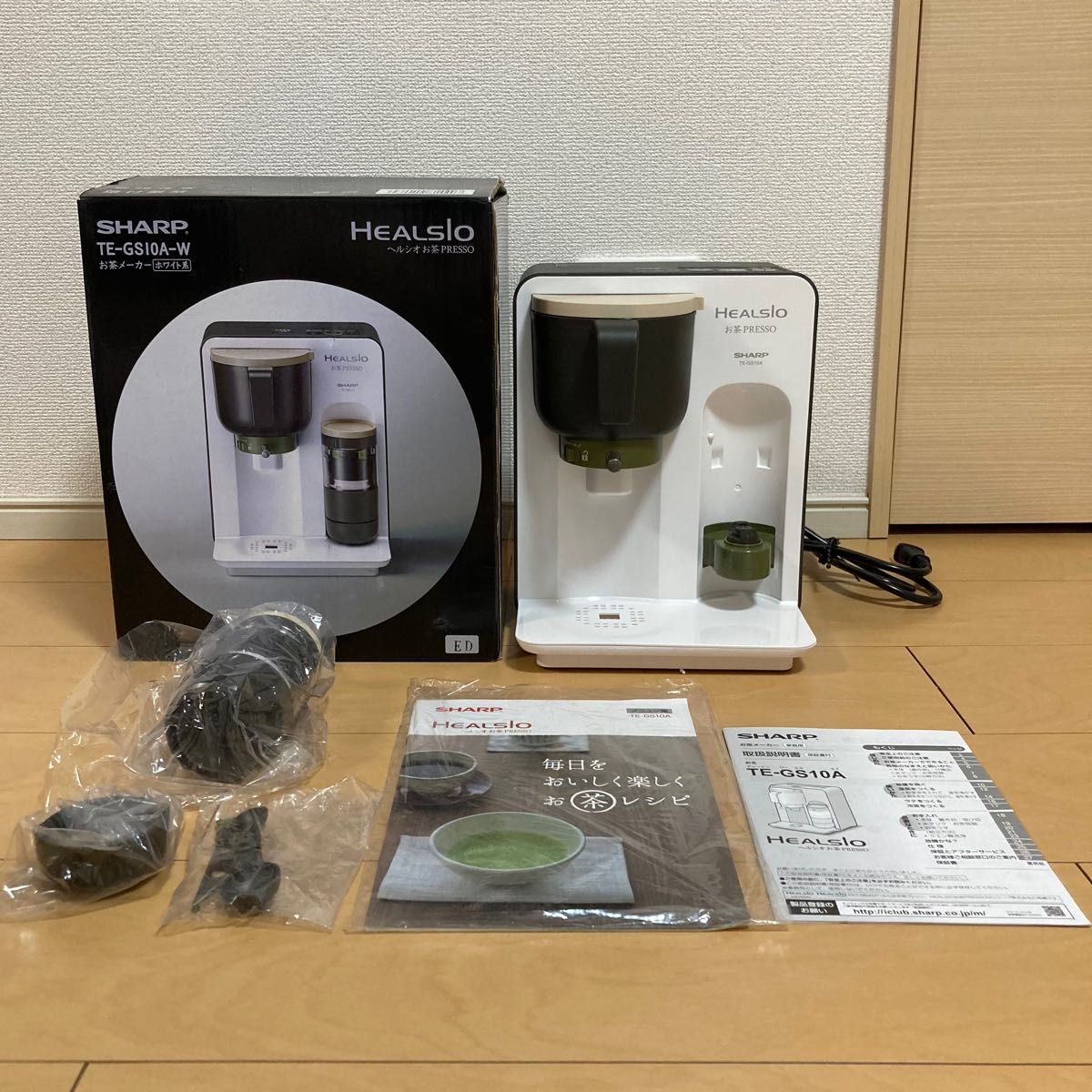 新品未使用◎ シャープ ヘルシオ お茶プレッソ ホワイト TE-GS10A-W