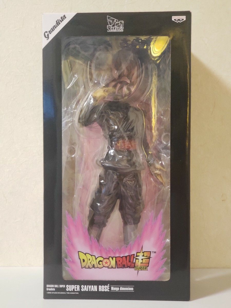 ドラゴンボール ゴクウブラック ロゼ マンガディメンションズ ドラゴンボール ゴクウブラック ロゼ マンガディメンションズ
