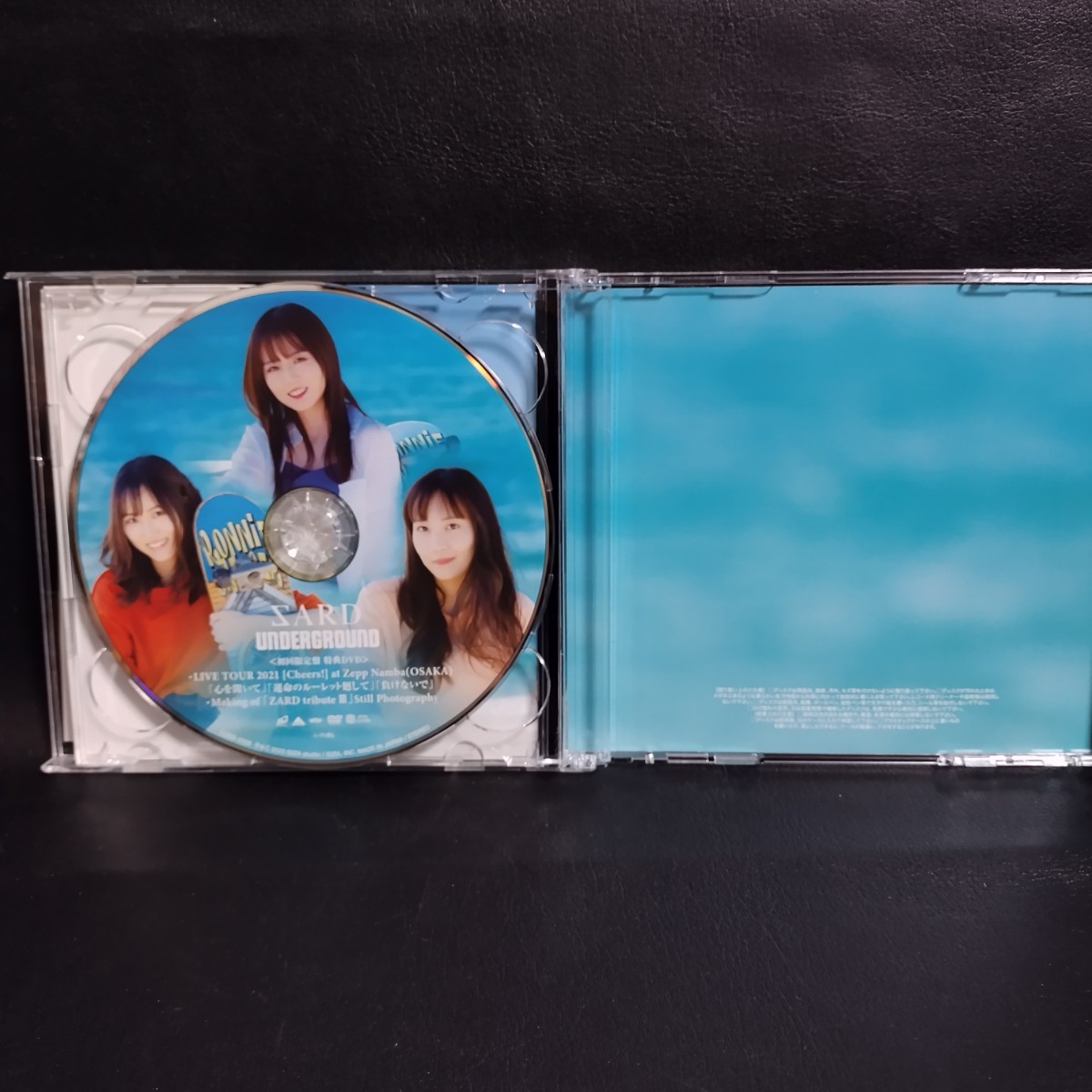 【SARD UNDERGROUND】ZARD tribute III[DVD付初回限定盤] CD+DVD 2022年_画像4