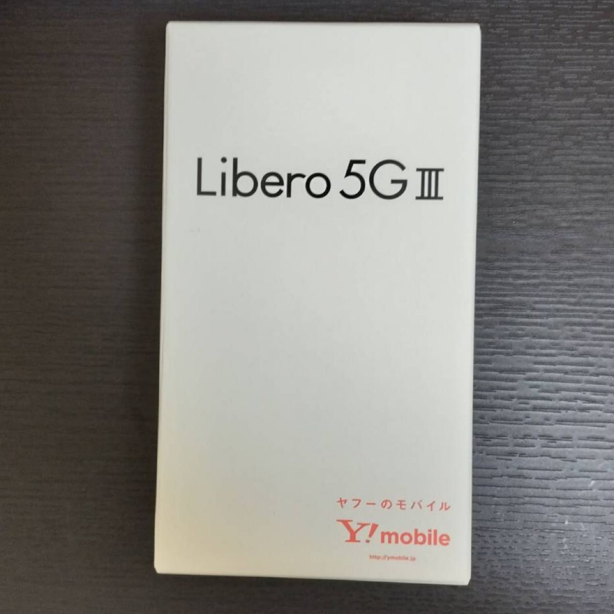 Libero 5G iii ブラック ほぼ未使用｜PayPayフリマ