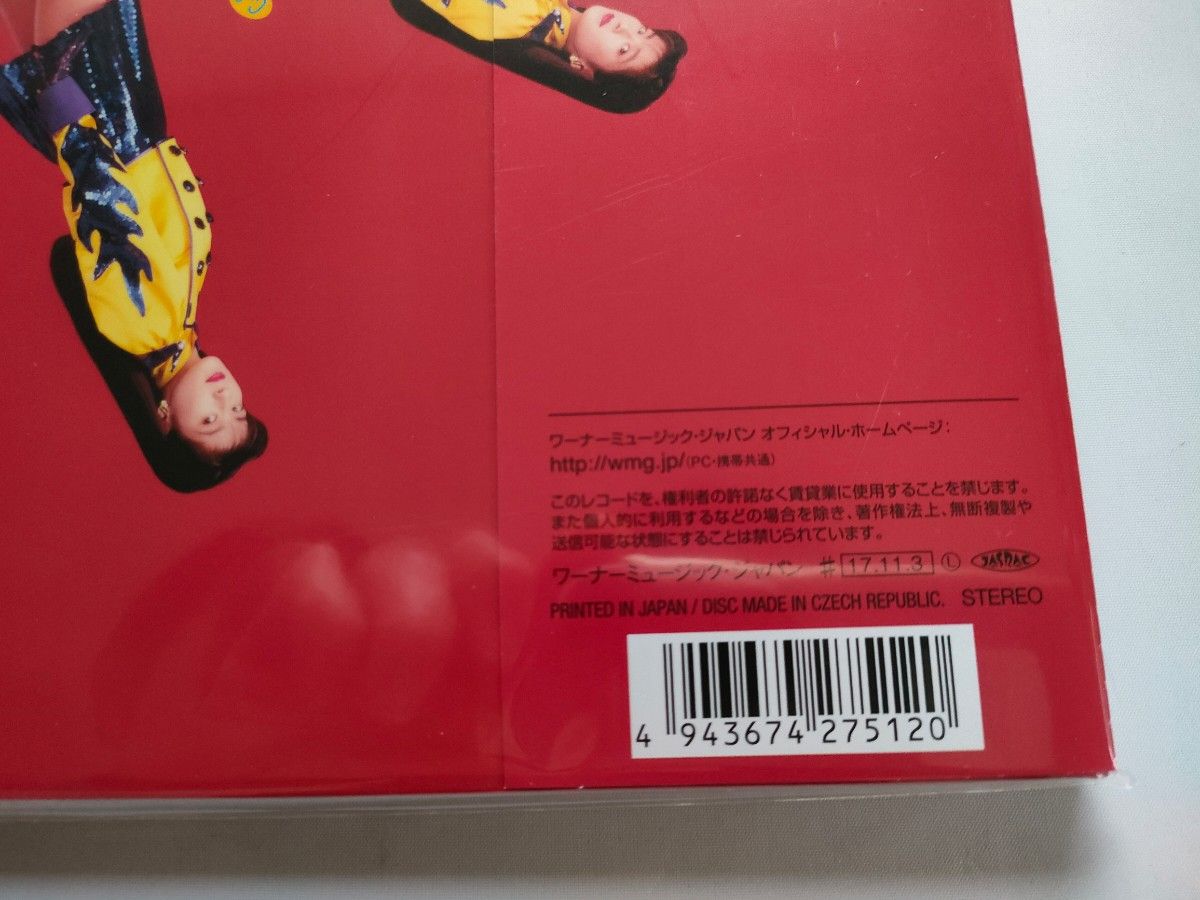 新品未開封2LPレコード 森高千里 / ザ・森高 ベストアルバム 完全限定生産盤2枚組 リマスター高音質 180g重量盤