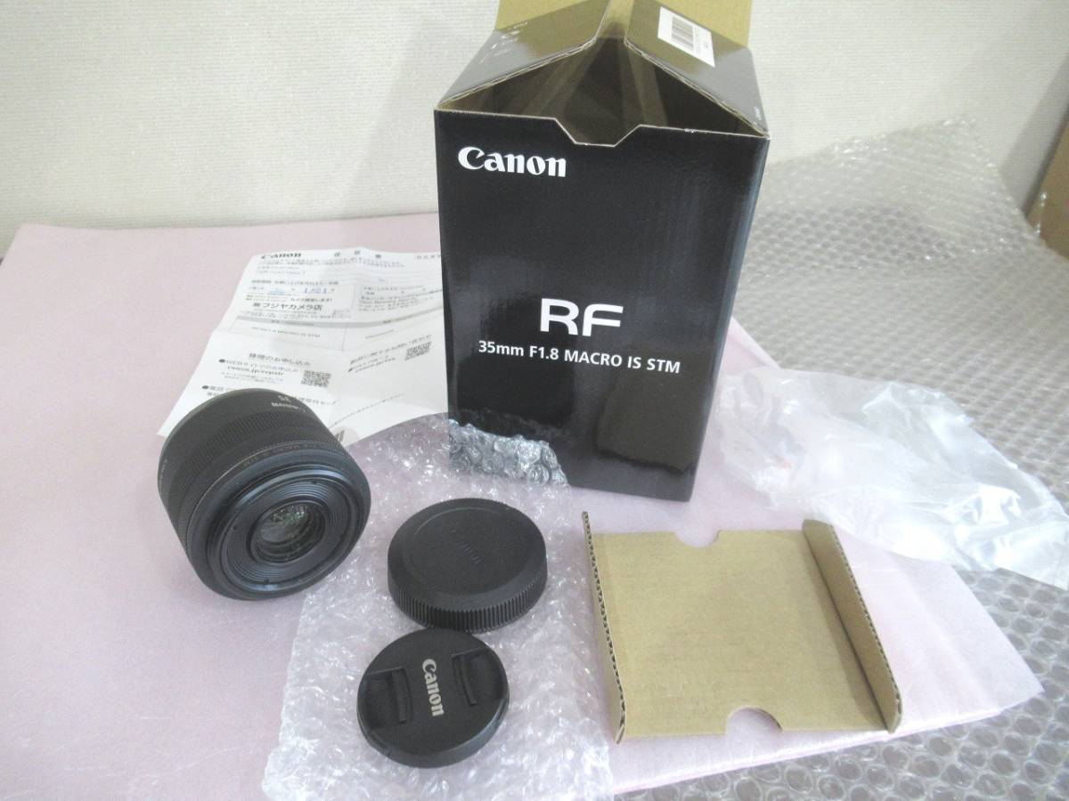 サイズ交換ＯＫ】 Canon 美品 キヤノン RF35mm STM レンズ IS MACRO F1