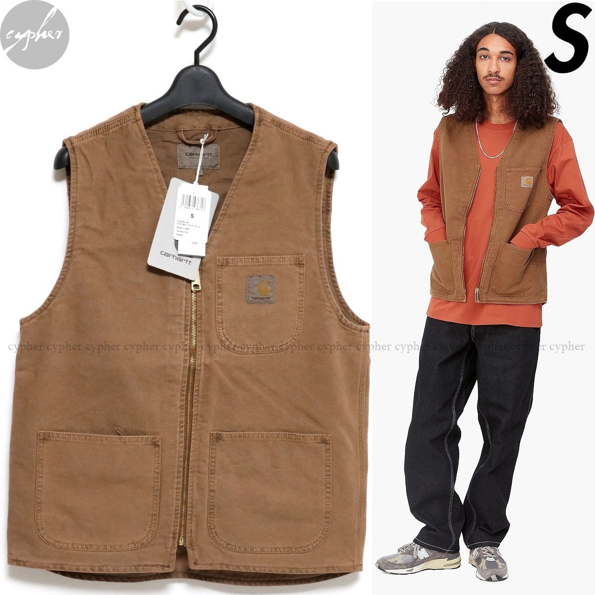 S 新品 Carhartt WIP ARBOR VEST Tamarind faded 定価25,300円 カーハート アーバー ベスト ブラウン 茶 キャンバス ダック ジャケット_画像1