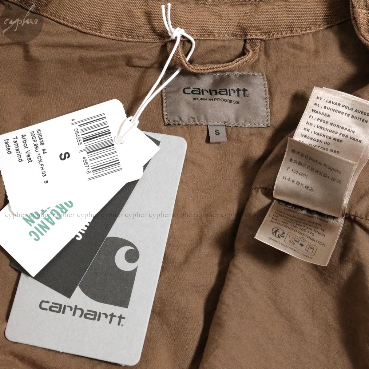 S 新品 Carhartt WIP ARBOR VEST Tamarind faded 定価25,300円 カーハート アーバー ベスト ブラウン 茶 キャンバス ダック ジャケット_画像4