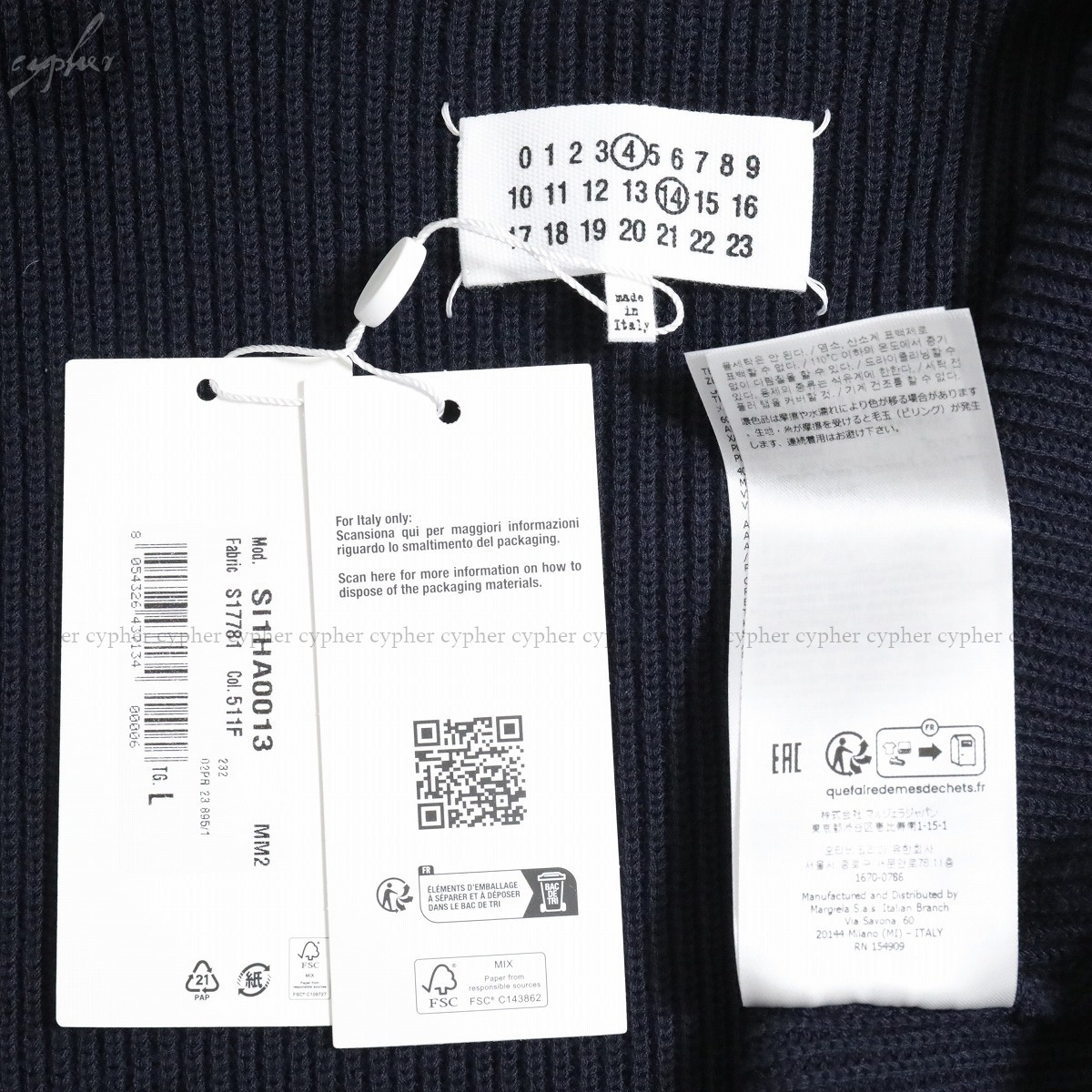 L 新品 23AW Maison Margiela ドライバーズ ニット ジップアップ カーディガン ネイビー メゾン マルジェラ セーター タートルネック 紺_画像4