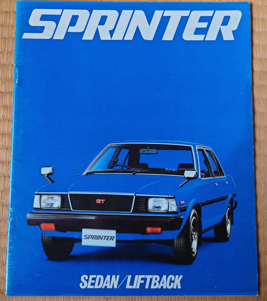 *54.11 Toyota Sprinter седан / подъёмник задний каталог (TE70/71) все 28 листов запись 