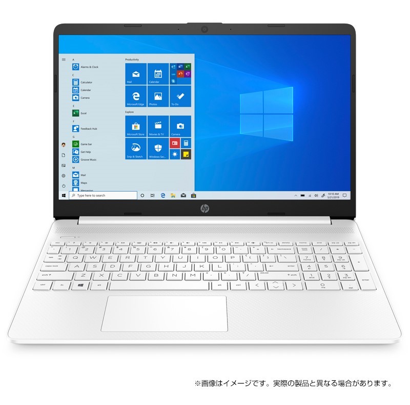 豊富なギフト 新品未開封 保証あり (Sモード) 11 Windows フルHD 15.6