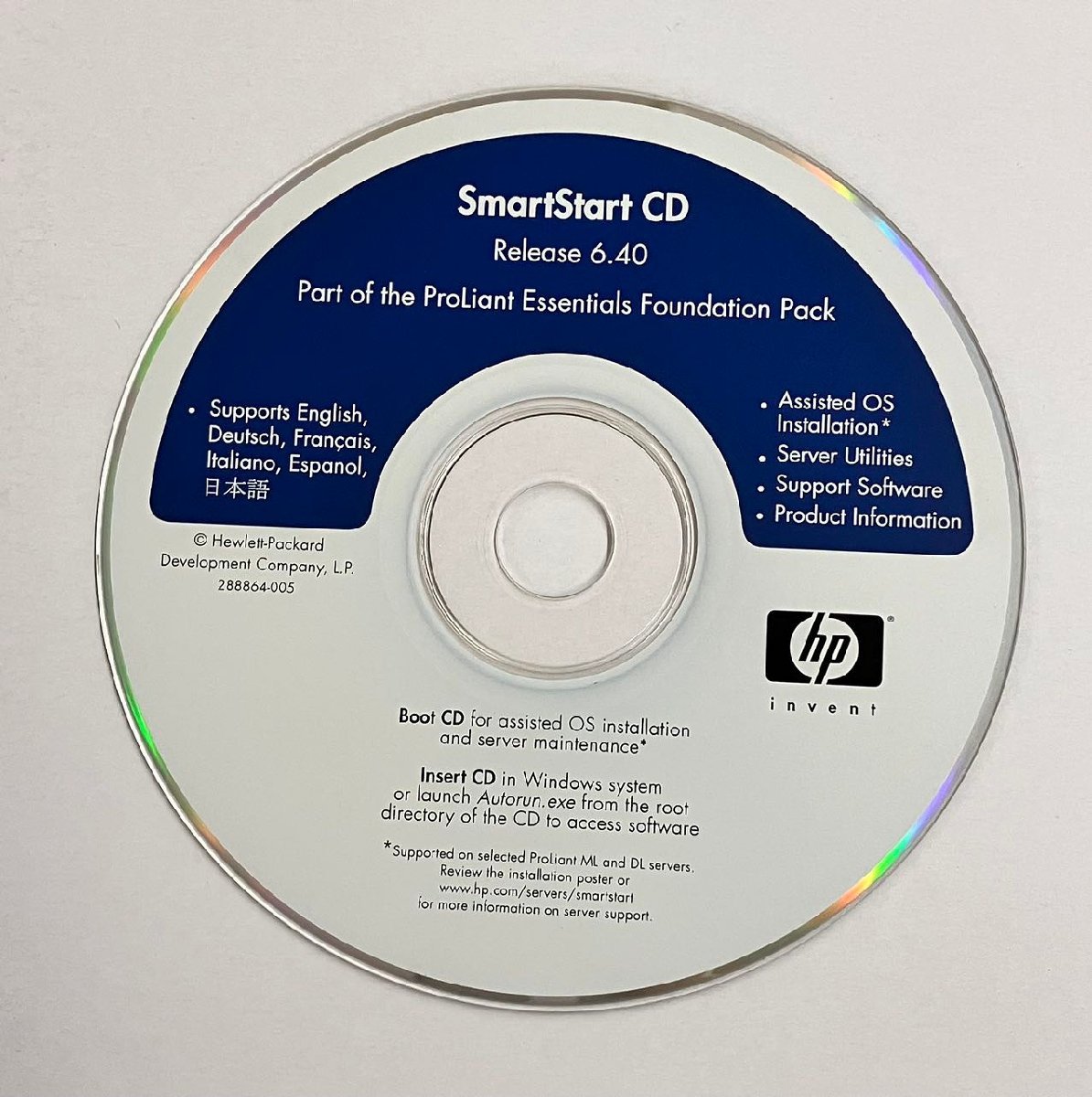 2YXS811★現状品★HP SmartStart CD & マネジメントCD リリース6.40 ProLiant Essentials Foundation Pack_画像2