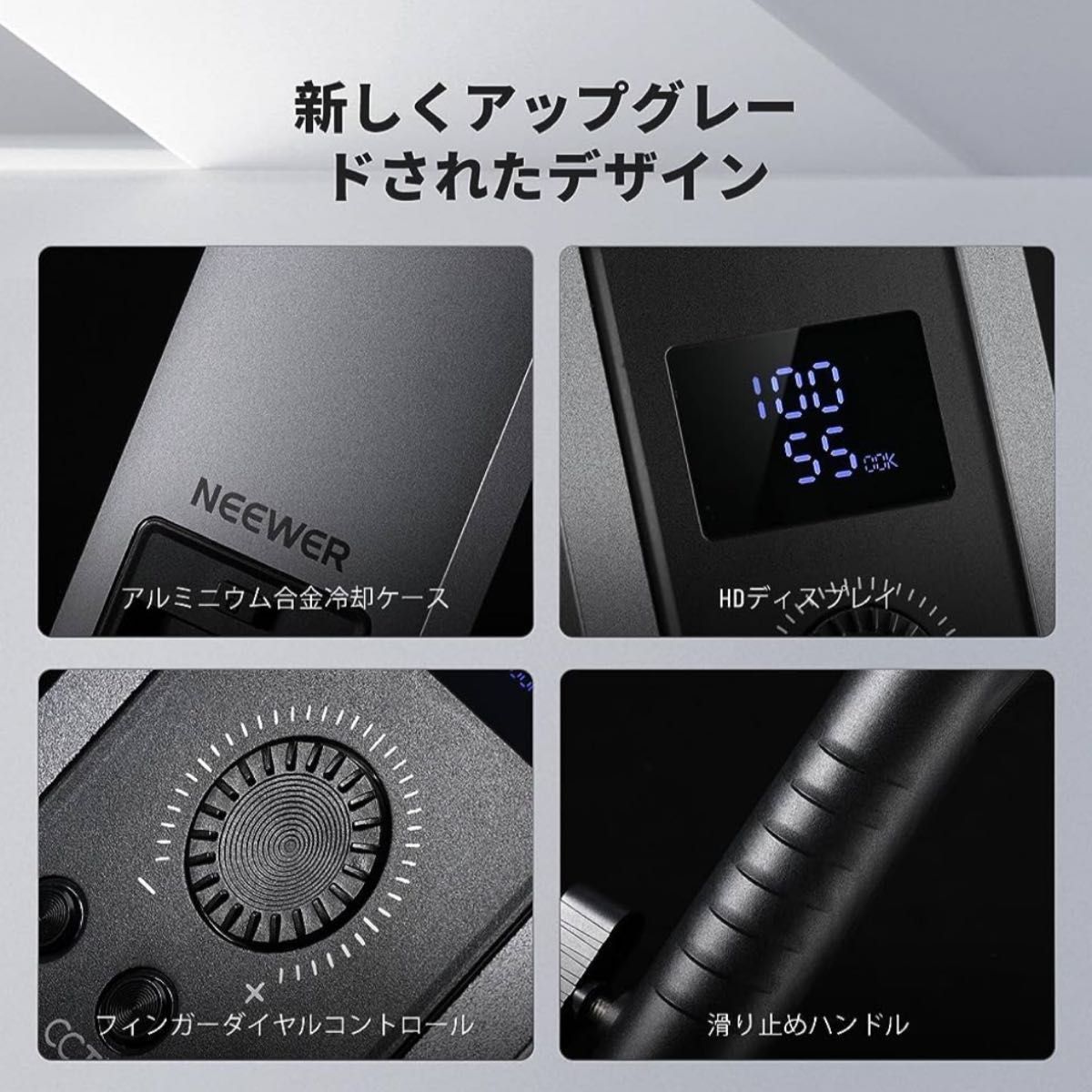 LEDビデオライトスティック&2 4Gリモートキット 3200K~5600K スタンド