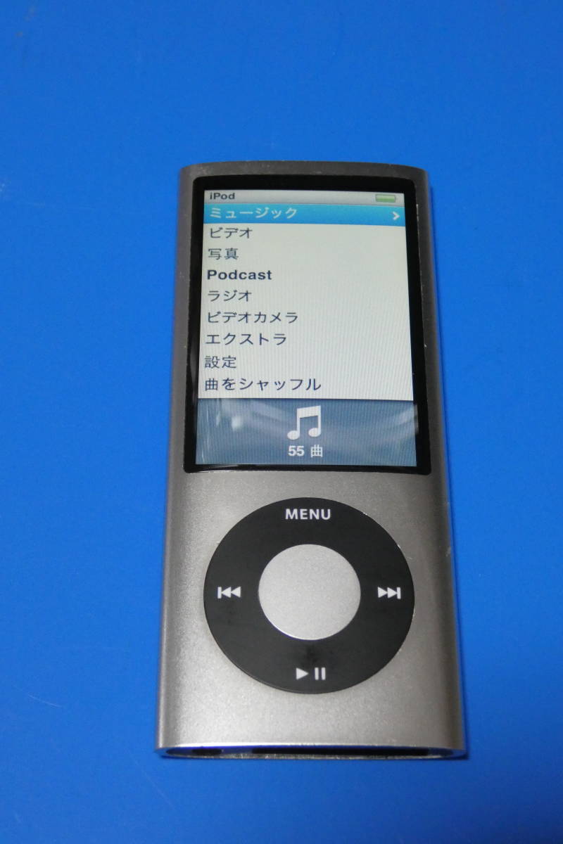 iPod nano 第5世代 A1320 16GB シルバー　「驚愕!! 連続再生 45時間」　新品(互換)バッテリー交換済
