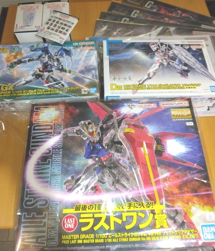 一番くじ機動戦士ガンダム ガンプラ2023 セット売り ラストワン賞 D賞 G賞 他8点