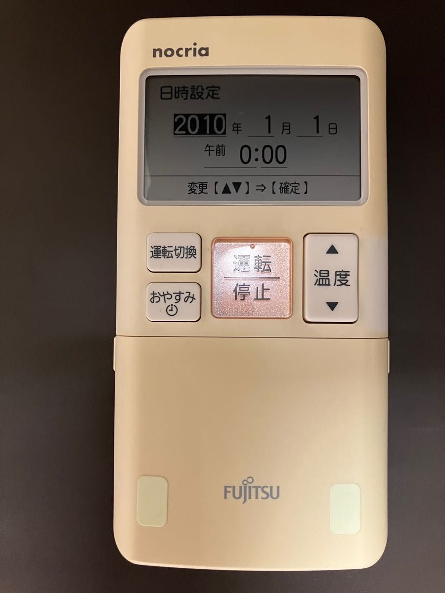 富士通エアコン用 AR-FAA1J ノクリア nocria リモコン|PayPayフリマ