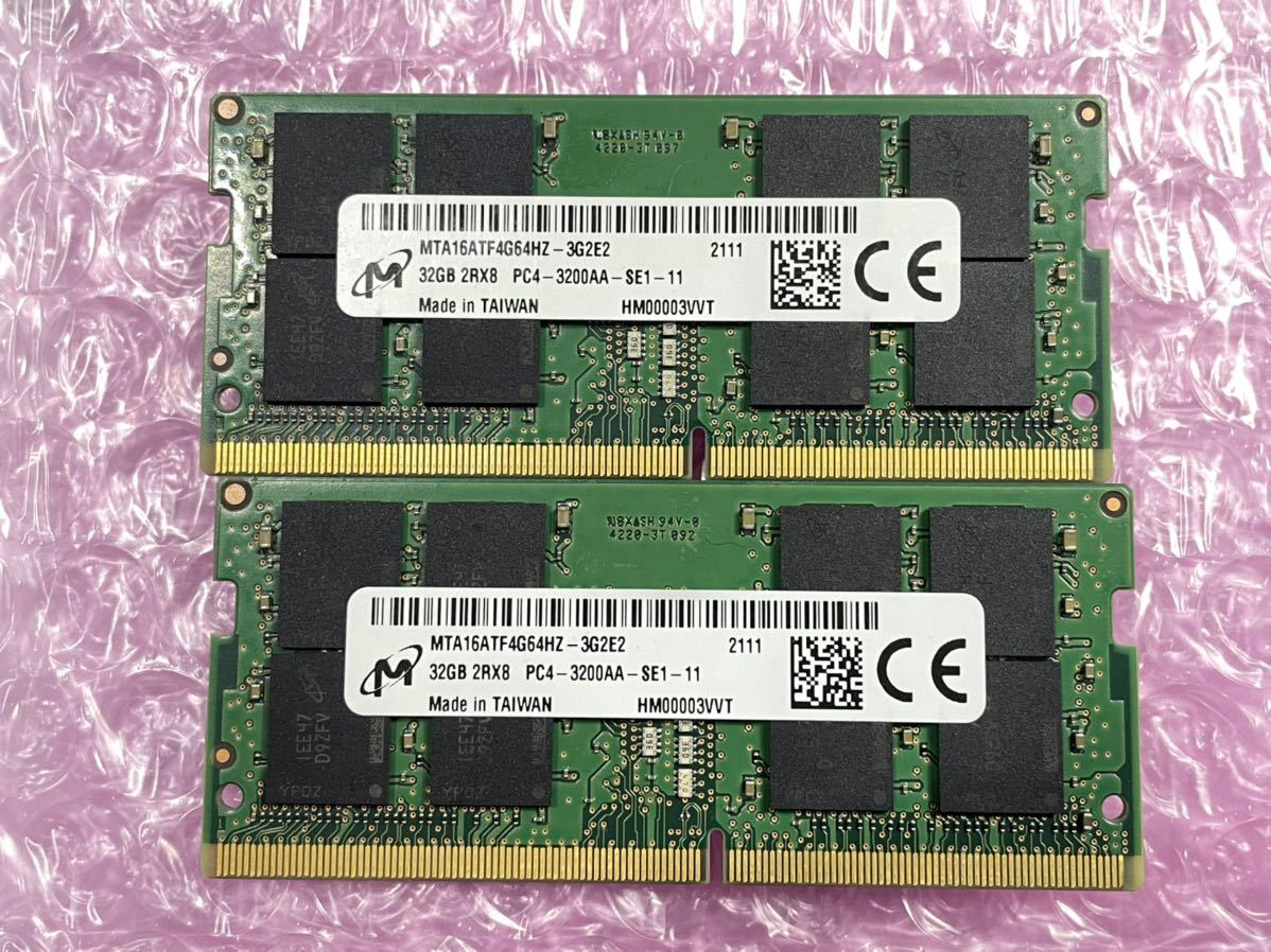 新しい季節 Micron PC4 3200 32GB*2(64GB) DDR4 SO-DIMM その他