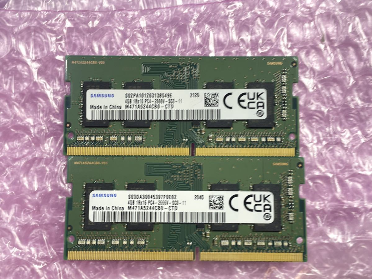 SAMSUNG PC4 2666V 4GB2(8GB) SO-DIMM DDR4_画像1