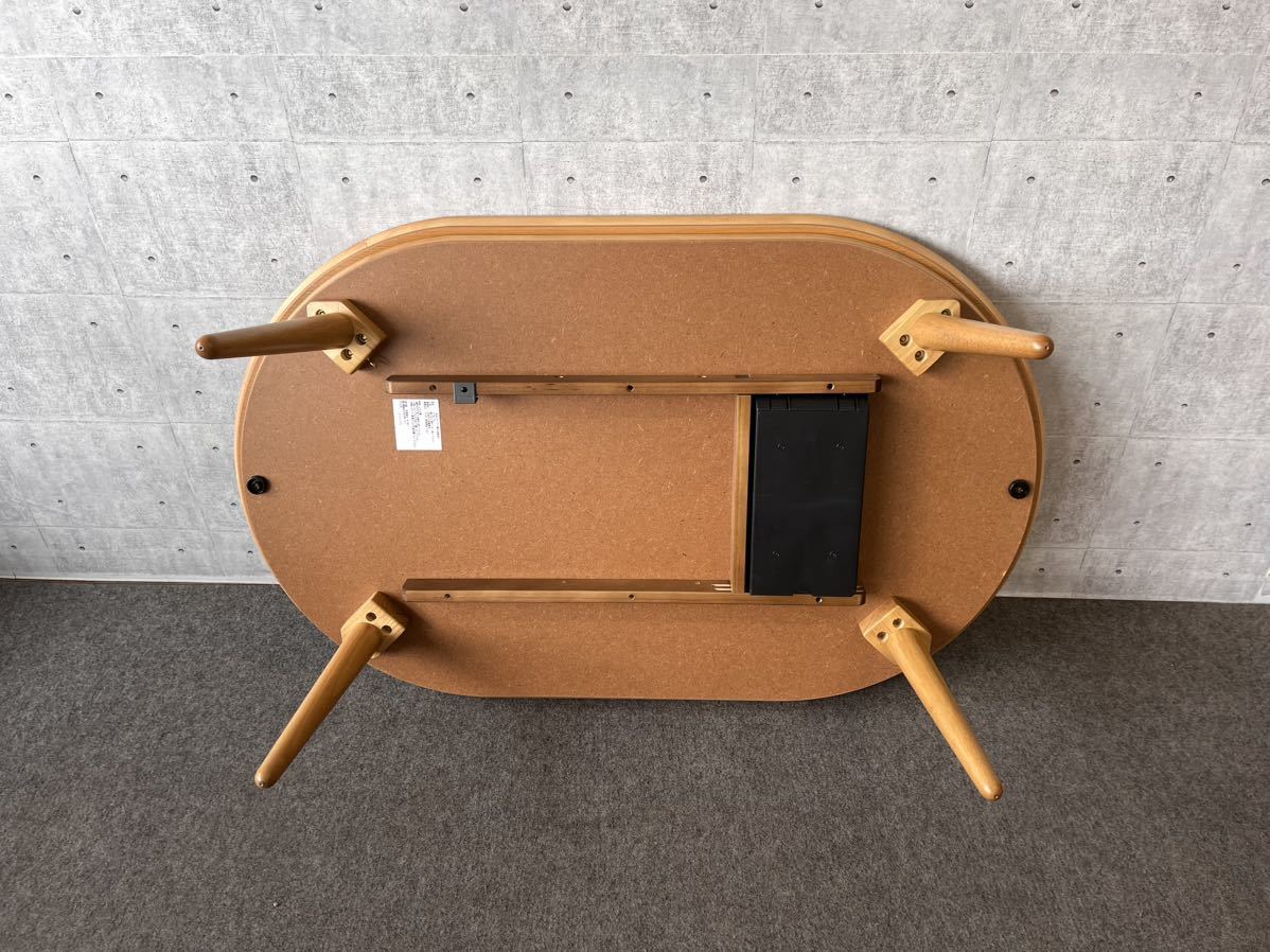 kotatsu обогреватель нет 120×75 living стол 