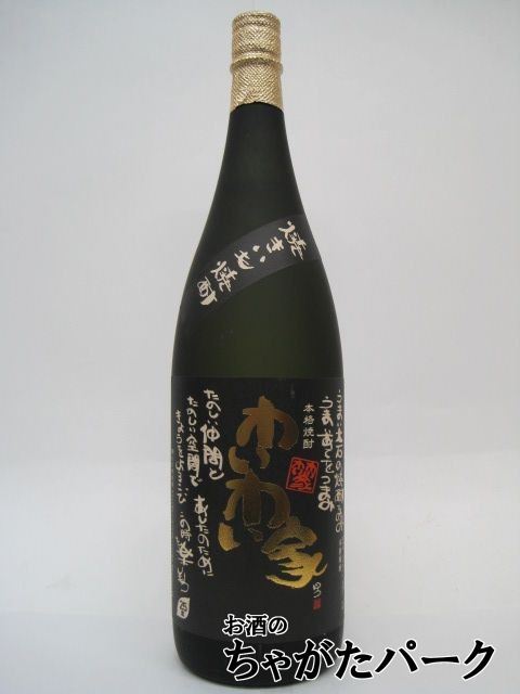 大石酒造 わいわい家 焼き芋焼酎 25度 1800ml_画像1