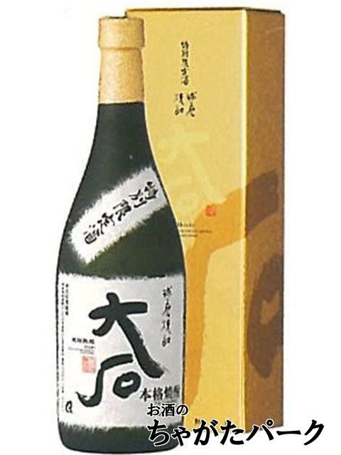 【焼酎祭り1780円均一】 大石酒造 大石 樽熟成 米焼酎 箱付き 25度 720ml_画像1