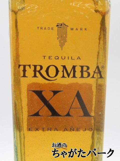 to long ba extra ane ho tequila 40 times 750ml