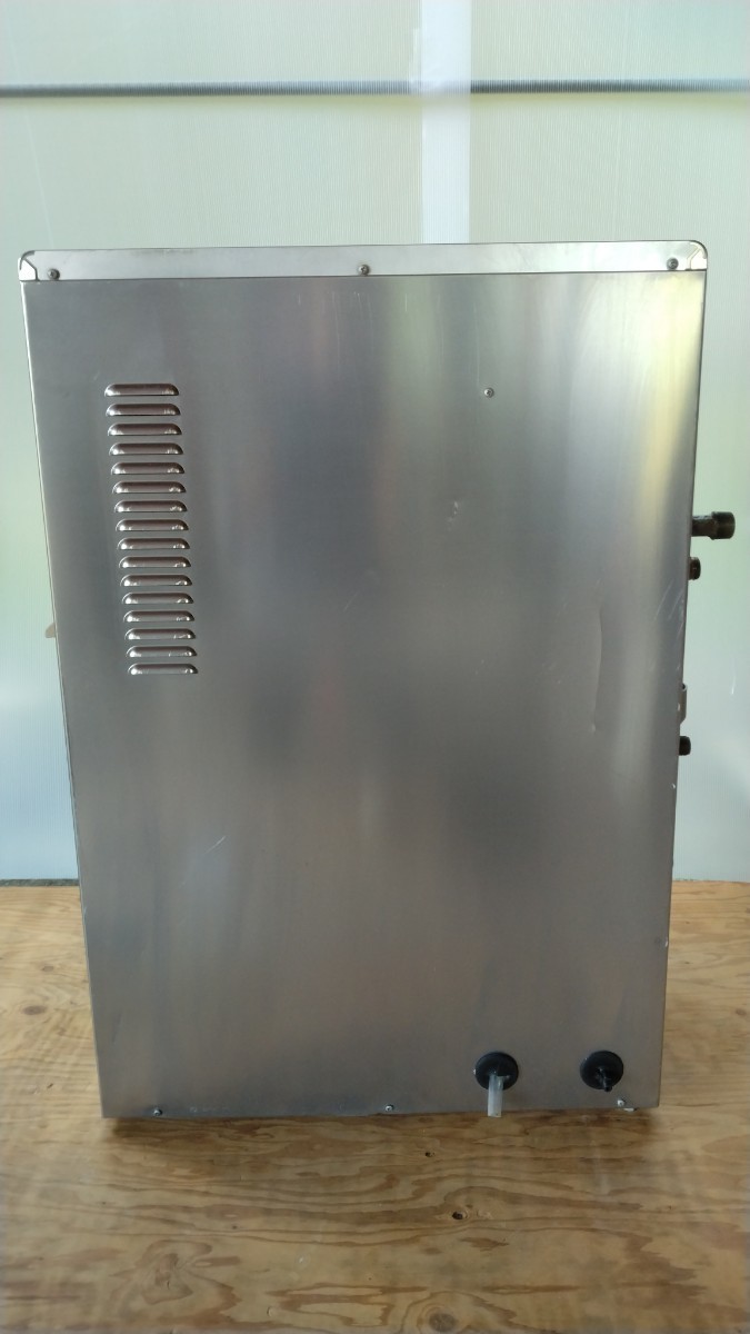 Yahoo!オークション - 長府工産 CBK-EN450SAF 石油給湯器付ふろ Yahoo!オークション - 長府工産 CBK-EN450SAF 石油給湯器付ふろ