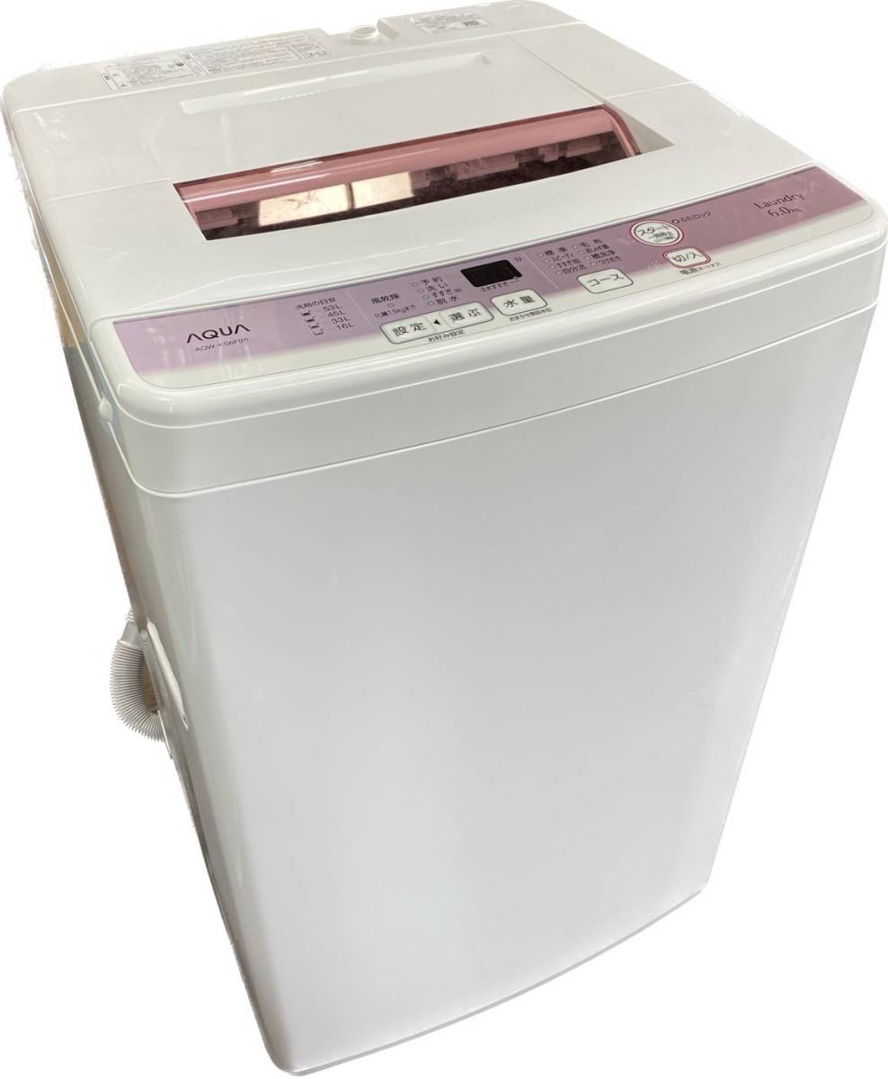 保存版】 SHARP a1736 洗濯機 5.5kg 2021年製 3 5kg以上