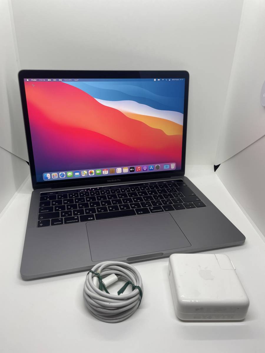 MacBook Pro 2019 13インチ Core i5 1 4GHz 充放電回数56 SSD256GB