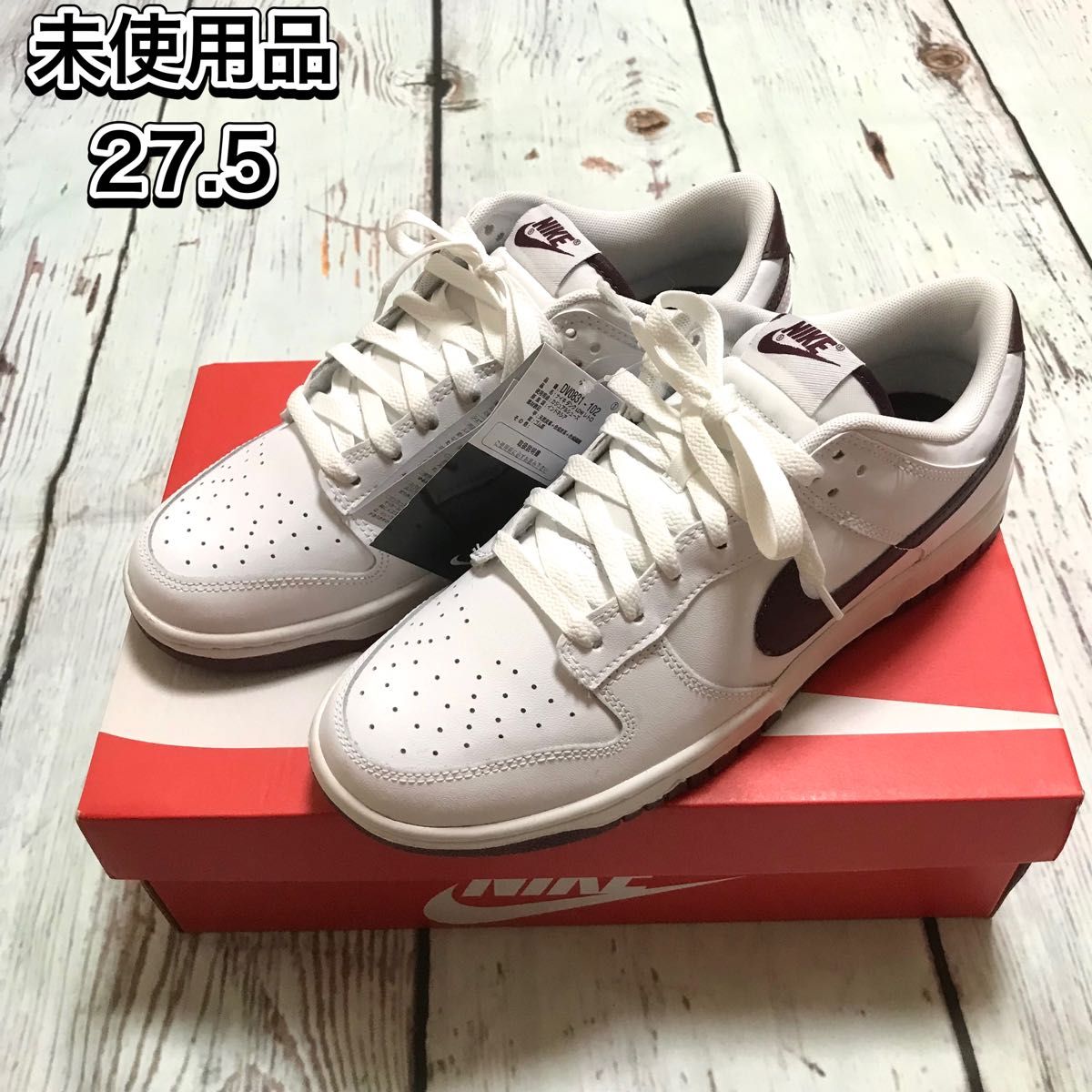 NIKE DUNK ナイキ WHITE Yahoo!フリマ（旧）-