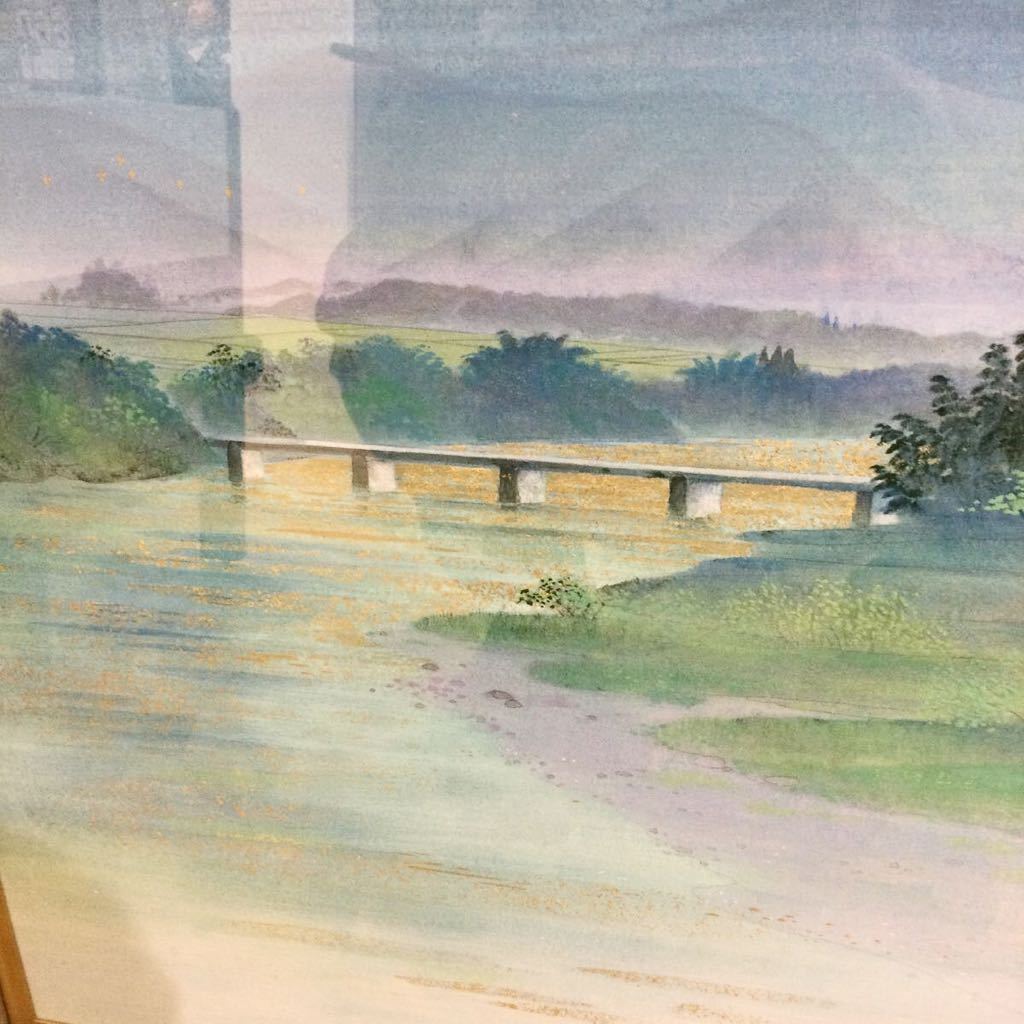 真作 風景 片岡宣久作 朝霧　日本画　P10号　額縁横約72cm 縦約60cm 高知県出身　希少_画像3